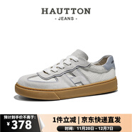 皓頓（HAUT TON）男士板鞋頭層牛皮復古運動(dòng)休閑小白鞋子男 4174 白色 40 