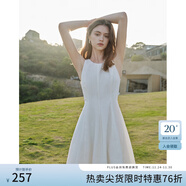 范思藍恩夏季腰精裙氣質(zhì)收腰無(wú)袖背心連衣裙女夏季新款海邊度假顯瘦裙 瓷白色-無(wú)袖 S