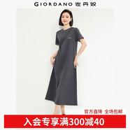 佐丹奴直筒裙子女裝純棉品牌刺繡明線(xiàn)圓領(lǐng)短袖t恤連衣裙05465471 65潛望鏡藍 L