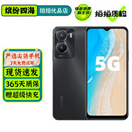 vivo Y35 二手手機 5G手機 5000mAh大電池長(cháng)續航 顏值拍照學(xué)生手機 工作備用網(wǎng)課手機 曜石黑 4GB+128GB 95新