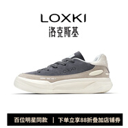LOXKI/洛克斯基【明星同款】板鞋子男秋冬經(jīng)典百搭休閑鞋男 小圓鞋Lite 米白灰 40