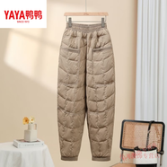 鴨鴨男女同款褲女外穿2025秋冬款時(shí)尚輕薄保暖燈籠束腳休閑保暖褲 卡其色 M 【建議100斤內】