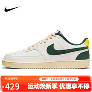 耐克NIKE男子板鞋經(jīng)典COURT VISION運動(dòng)鞋FD0320-133帆白綠41