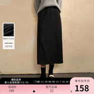 三彩2025冬季新款半身裙松緊高腰直筒裙開(kāi)叉長(cháng)裙簡(jiǎn)約氣質(zhì)女 寂靜灰預售[付款15天內]發(fā) M