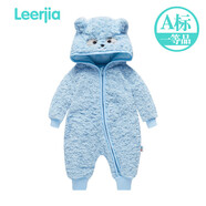 樂(lè )兒佳兒童外出服嬰兒秋冬裝新生兒衣服棉連體衣寶寶爬服廠(chǎng)家批發(fā) 101淺蘭 59cm