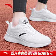 安踏男鞋運動(dòng)鞋男冬季軟底耐磨防潑水皮面跑步鞋減震戶(hù)外休閑鞋子男 【防潑水皮面】5521-5安踏白/黑 44 (275mm)