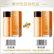 京營(yíng)甄選小氣泡凈肌黑頭導出液毛孔細致保濕化妝水爽膚水身身體護理 黑頭導出液120ml山姆會(huì )員商店官方旗艦店山姆會(huì )員商店