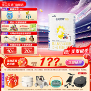 佳貝艾特（Kabrita）【官方授權】羊奶粉悅白1段800g/400g 體驗裝（0-6月）新生兒奶粉 【店長(cháng)推薦】悅白1段400g*1罐