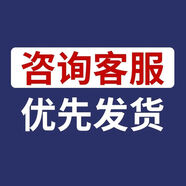 京嚴甄選毛厚外套女秋冬季2025新款毛絨絨超軟羊羔絨韓系穿搭 奶咖色對扣外套點(diǎn) S S
