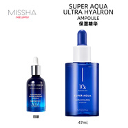 謎尚（MISSHA）missha謎尚保濕補水super aqua清爽精華洗面奶面霜 精華47ml