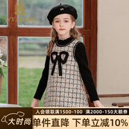IVY HOUSE常春藤童裝女童連衣裙冬季新款 小香風(fēng)繽紛色A字保暖背心裙親子裝 米白色 140cm(140/64)