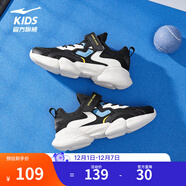 鴻星爾克兒童運動(dòng)鞋男女童魔術(shù)貼革網(wǎng)拼接軟底耐磨透氣運動(dòng)跑步鞋|小貝 正黑/微晶白/暢想藍-網(wǎng)革 35