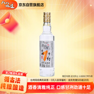 八八坑道窖藏1999 清香型白酒 43度 500ml 單瓶裝 88坑道 臺灣高粱酒