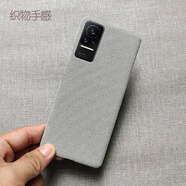 小米（MI）【品質(zhì)原裝】適用小米civi1s手機殼半包布面織物保護套CIVI2簡(jiǎn)約 有做上千型號聯(lián)系客服 小米_Civi_1S