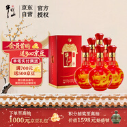 牛欄山 百年紅10 喜酒 濃香型 白酒 52度 500ml*6瓶 整箱裝 喜宴用酒