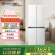韓電（KEG）冰箱 十字四開(kāi)門(mén)雙開(kāi)門(mén)冰箱超薄家用一級能效360°循環(huán)制冷大容量對開(kāi)多門(mén)電冰箱 460升珍珠白【一級能效+雙變頻+風(fēng)冷超薄】
