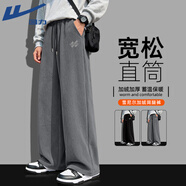 回力（Warrior）加絨加厚運動(dòng)褲子男款秋冬新款雪尼爾直筒休閑褲男生重磅闊腿衛褲