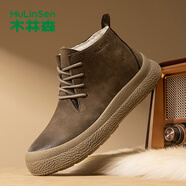 木林森男鞋冬季頭層牛皮雪地靴加絨保暖棉鞋男休閑鞋牛筋底馬丁靴工裝靴 灰色 加絨  聯(lián)系客服優(yōu)惠 38