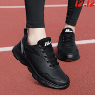 LI NING李寧華強女鞋運動(dòng)鞋女款2023女士皮面黑色防滑輕便軟底休 2018黑色 【皮面】 35