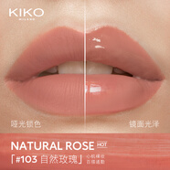 KIKO意大利雙頭唇釉口紅不易容掉色不易沾杯鏡面水光裸色唇蜜情人節禮 #103【自然玫瑰】 香奶奶154同款