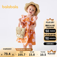 巴拉巴拉寶寶連衣裙嬰兒裙子兒童公主裙女童夏裝2025甜美時尚208225111005