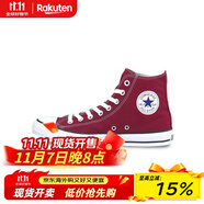 匡威（Converse）帆布運(yùn)動(dòng)板鞋 ALL STAR HI高幫休閑鞋 經(jīng)典男女全明星 日本直郵 MO-深紅色 24.5 （39）