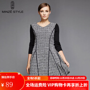 名師路品牌女裝冬裝新款時(shí)尚小V領(lǐng)螺紋袖大擺毛呢連衣裙 TW62537灰黑86 M