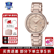 卡西歐（CASIO）手表 SHEEN休閑防水優(yōu)雅女士石英表日本原裝輕奢潮流新款圣誕禮物 SHE-4529CG-4A羅馬字母刻度