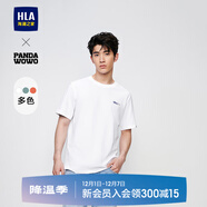 海瀾之家（HLA）短袖T恤男panda wowo熊貓涼感t恤圓領(lǐng)短袖男夏季 漂白JN 3XL 190/104A(3XL) 91-98kg