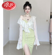 浪莎夏季新款荷葉邊雪紡防曬衣配吊帶裙子外搭小披肩透氣短款開(kāi)衫外套 白色 S