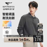 七匹狼短袖t恤抗菌涼感男夏保羅衫男士POLO衫翻領(lǐng)男裝多彩時(shí)尚百搭上衣 002(黑灰)長(cháng)袖5888 L 170/88A