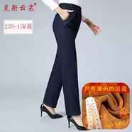凡芝嫣香中老年牛仔長(cháng)褲高腰深襠松緊腰胖媽媽加肥加大奶奶老太太牛仔女褲 235-1藍色-加厚黃金一體絨 5XL 建議170斤選擇