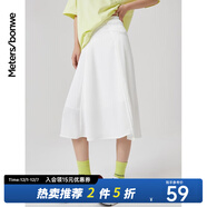 美特斯邦威純色基本拼接壓褶中長(cháng)裙女夏季顯瘦時(shí)尚百搭女士半身裙女裝 雪白色 160/64A/M