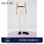 詩(shī)凡黎（'SEIFINI）詩(shī)凡黎開(kāi)叉直筒牛仔褲新款高腰顯瘦流行漂亮美式小個(gè)子四季長(cháng)褲女 米白 S 155/60A