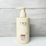 丁家宜（TJOY）女士美白保濕洗面奶人參補水祛斑類(lèi)洗面奶無(wú)泡清潔面部潔面乳 美白保濕洗面奶200g無(wú)泡