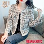 黛維亞（DEVEIA）短外套新品春季2023新款小香風(fēng)粗花呢小個(gè)子韓版百搭短款上衣女  黑色加棉 加厚 XL （116-125）