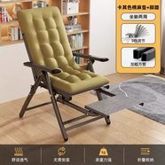 語(yǔ)森憶躺椅折疊午休可坐可趟睡靠背懶人老人專(zhuān)用辦公室椅子陽(yáng)臺家用休閑 (卡其棉麻墊)帶腳踏