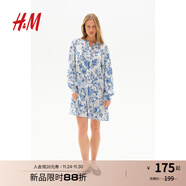 H&M女裝花卉連衣裙2025夏新款法式田園風(fēng)燈籠袖碎花連身裙1265602 白色/藍色花卉 L 170/104