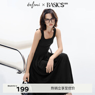 伊芙麗（eifini）蔣欣代言氣質(zhì)方領(lǐng)高級感顯瘦針織連衣裙春裝新款收腰通勤裙子 黑色 S 80-105斤