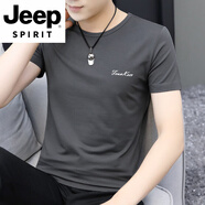 JEEP SPIRIT莫代爾冰絲光棉t恤短袖男裝簡(jiǎn)約百搭夏季圓領(lǐng)修身冰感半袖打底衫 8817-223黑色 M