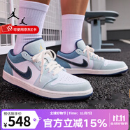 耐克（NIKE）官方男鞋 2025夏季新款時尚百搭AJ1休閑鞋輕便運動鞋潮流板鞋鞋子 IH0648-141  七夕禮物 44.5