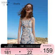 三彩2025夏季新款法式蝴蝶結吊帶裙方領(lǐng)雪紡碎花連衣裙女