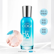 高姿拍拍乳液系列可選補水保濕緊致肌膚 雪耳源萃保濕乳100g 玻尿酸水活透潤乳100g