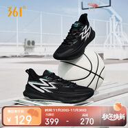 361°籃球鞋男BIG3 Team2.0秋季專(zhuān)業(yè)訓練透氣運動(dòng)鞋子男672431108-5