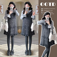 苒祺祺孕婦裝秋冬季連衣裙2025新款套裝時(shí)尚洋氣時(shí)髦兩件套孕婦長(cháng)袖 灰色毛衣+背心裙套裝 L