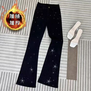 加絨加厚爆款新歐洲站彈力燙鉆微喇牛仔褲女高腰修身顯瘦星星刺繡 加絨黑色【長(cháng)褲】 25  建議70斤-80斤