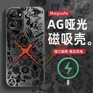 曼貝仕 適用一加Ace6磁吸手機殼1+Ace6T膚感磨砂Ace5至尊版AG玻璃新款ace5Pro卡通動(dòng)漫潮牌全包保護套 【磨砂磁吸殼/黑色】海賊王旗A 一加Ace6T