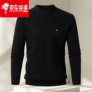 比音勒芬男秋冬季圓領(lǐng)套頭時(shí)尚男士加厚保暖毛衣針織打底衫 旗艦官方黑色 【半高羊毛品質(zhì)】 M 165【建議100-120斤】