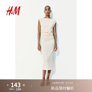 H&M女裝背心吊帶連衣裙2025夏季通勤修身一字肩垂褶緊身裙1283258 奶油色 XL 175/116