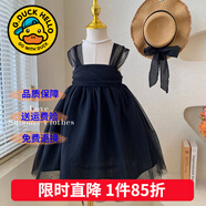 G.duck童裝女童連衣裙夏季蛋糕裙兒童公主裙夏天超仙蝴蝶仙子蓬蓬裙女孩 XYQ2黑色【夏款】 130 尺碼7~8歲【120-130cm】